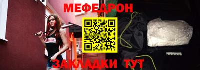 спайс Нарткала