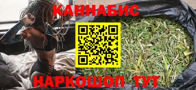 гидра Нальчик