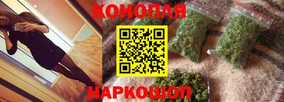 COCAINE Наро-Фоминск