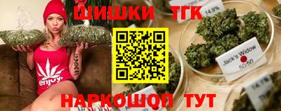 COCAINE Наро-Фоминск