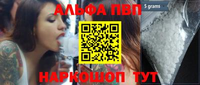 2c-b Новодвинск