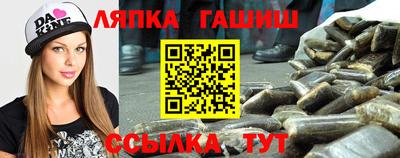 COCAINE Наро-Фоминск