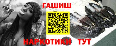 спайс Нарткала
