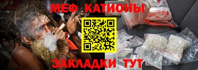 альфа пвп Новокубанск